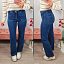 Jeans Cintura Trenzada